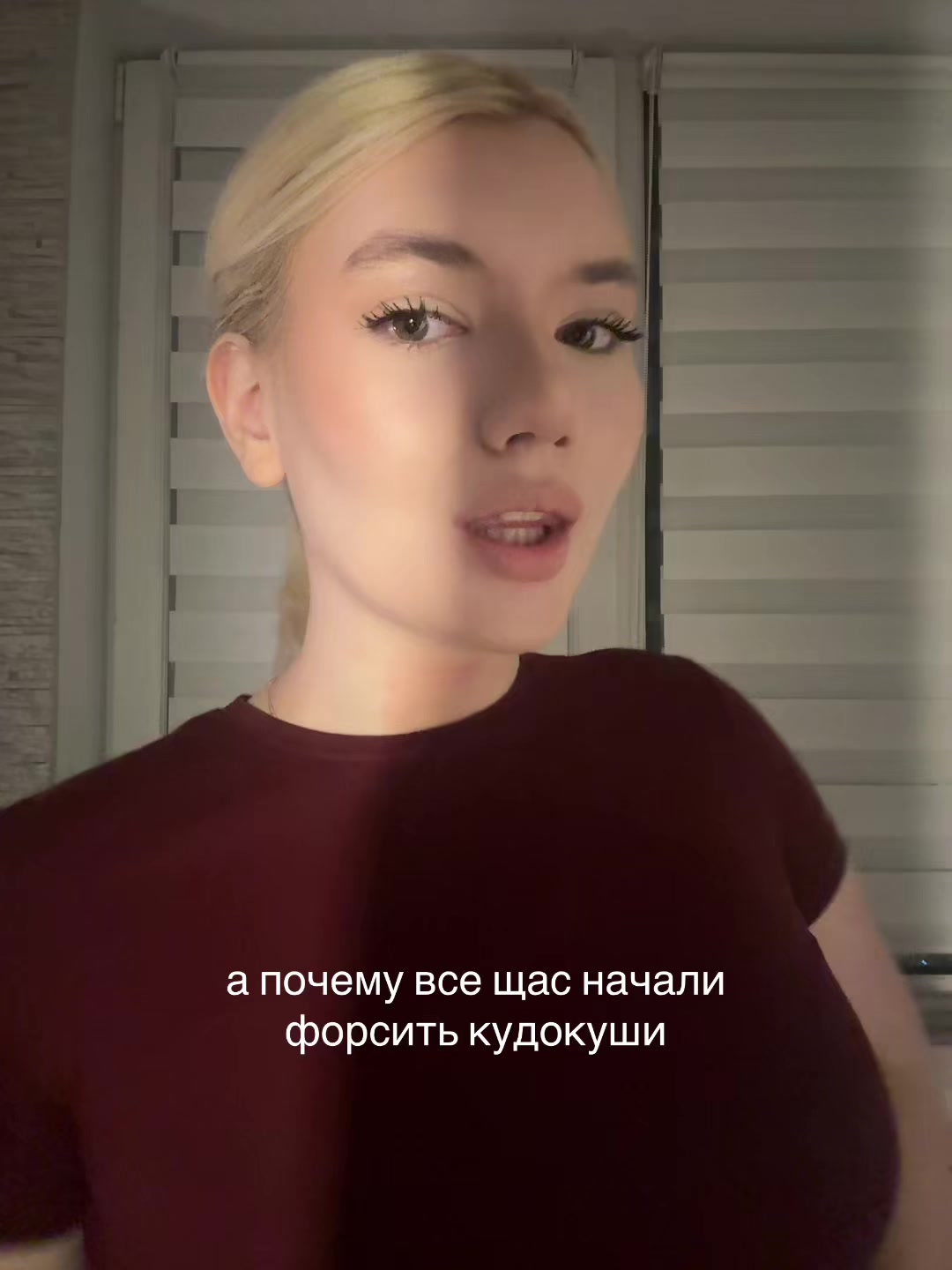 @тгк:гномка2008