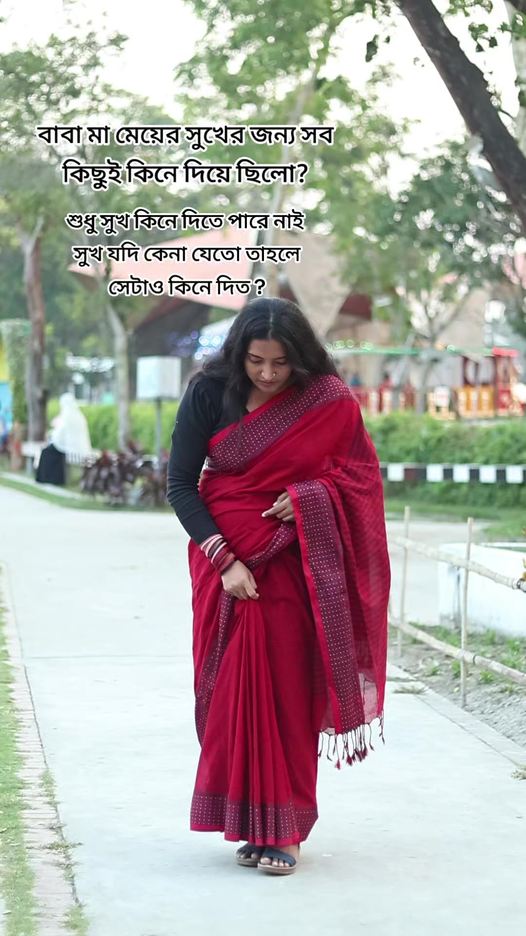 @Tanzila Akther Shila