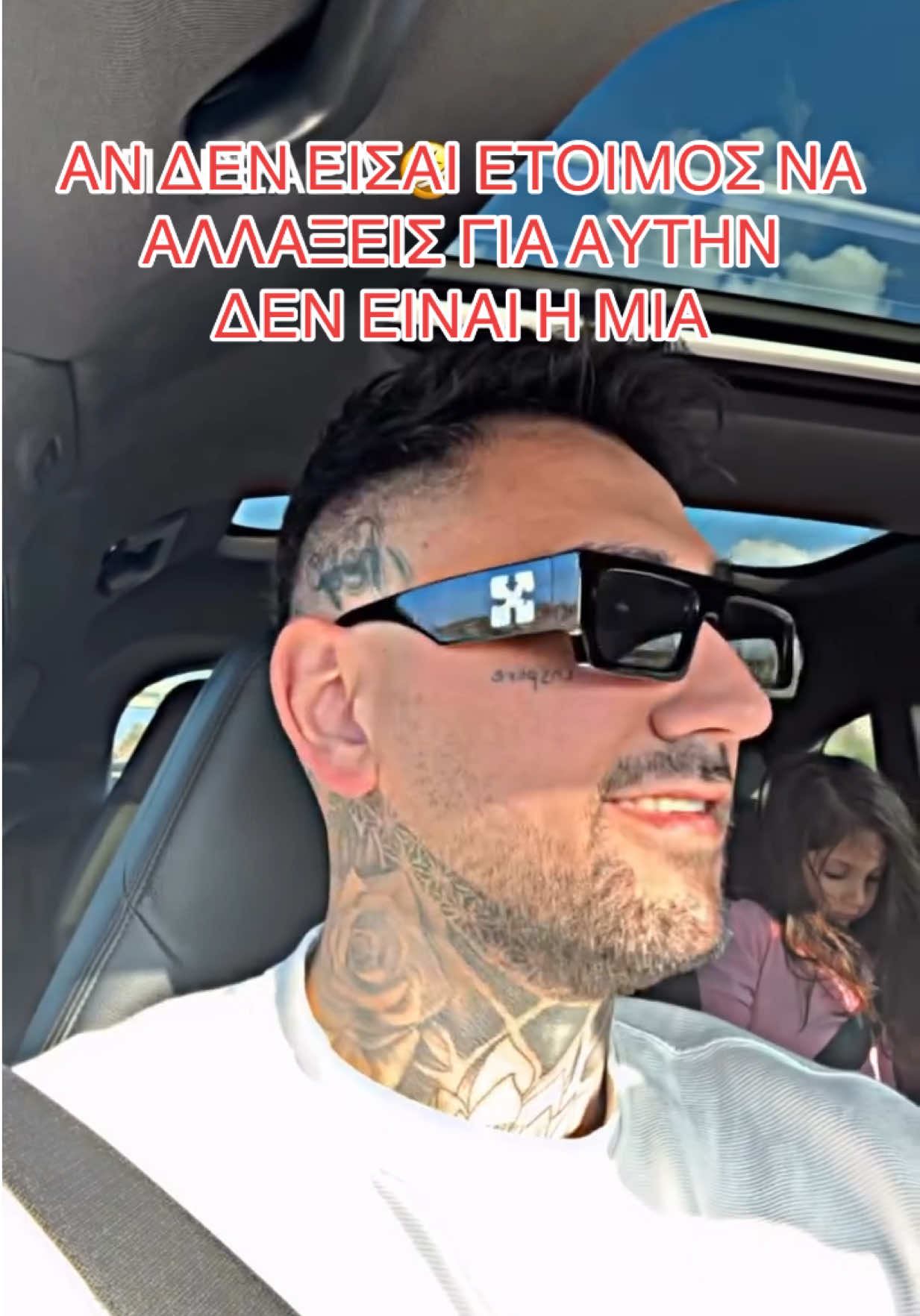 @Antonakiz