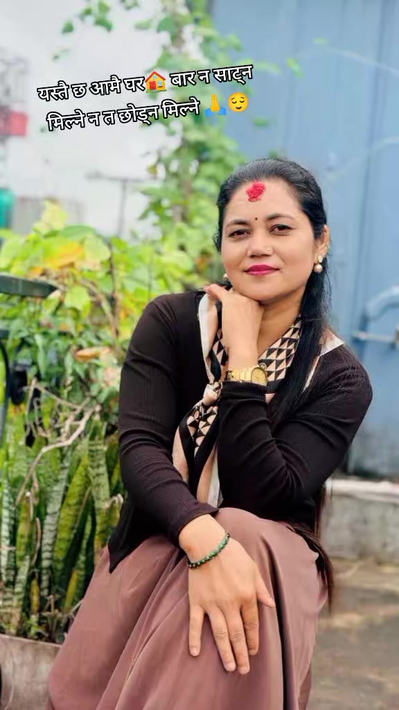 @रुपा सानु पोखरा 👌r❤️s💋