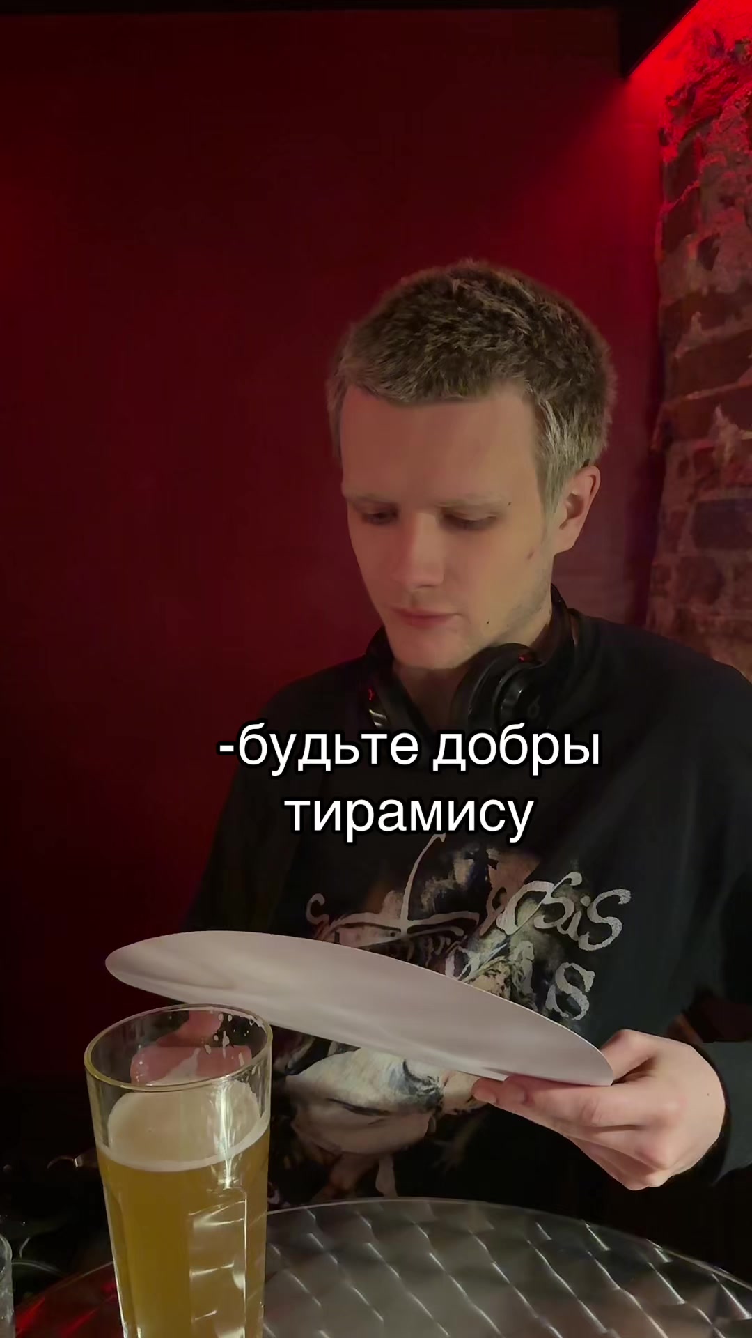 @tg: dumtnarik