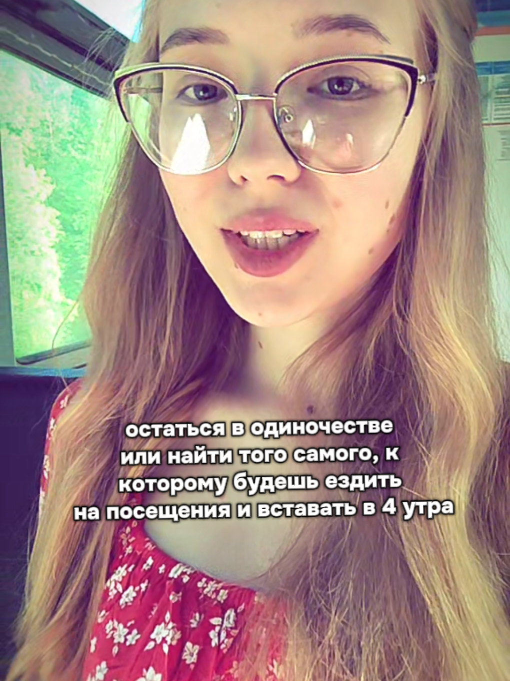 @ксилинка🪖❤️