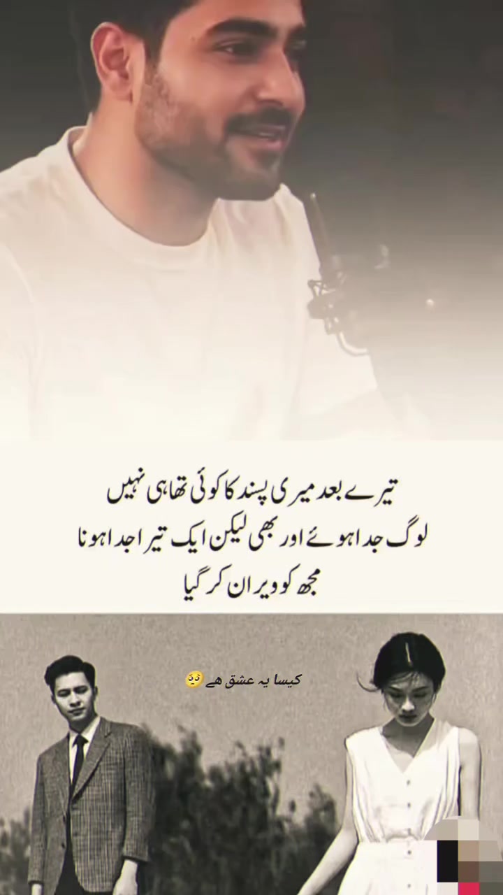 @SAHIL