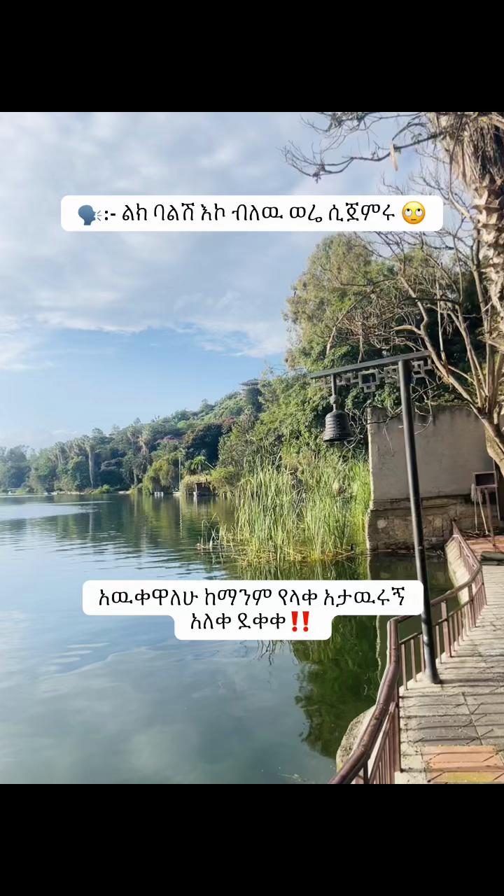 @Hayatiiâ€ïžð©¹