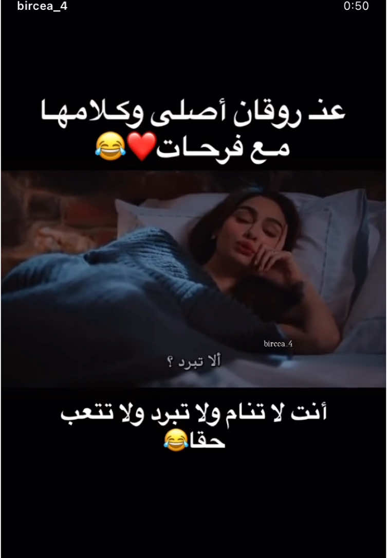 @Bircea_4