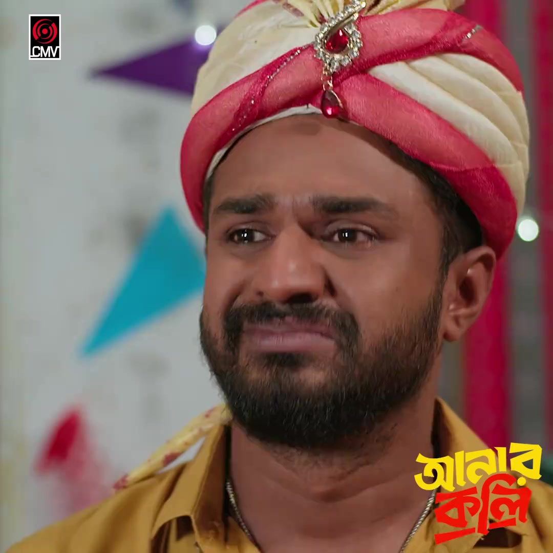 @☘️ মেঘ-ময়ূরী 🌷