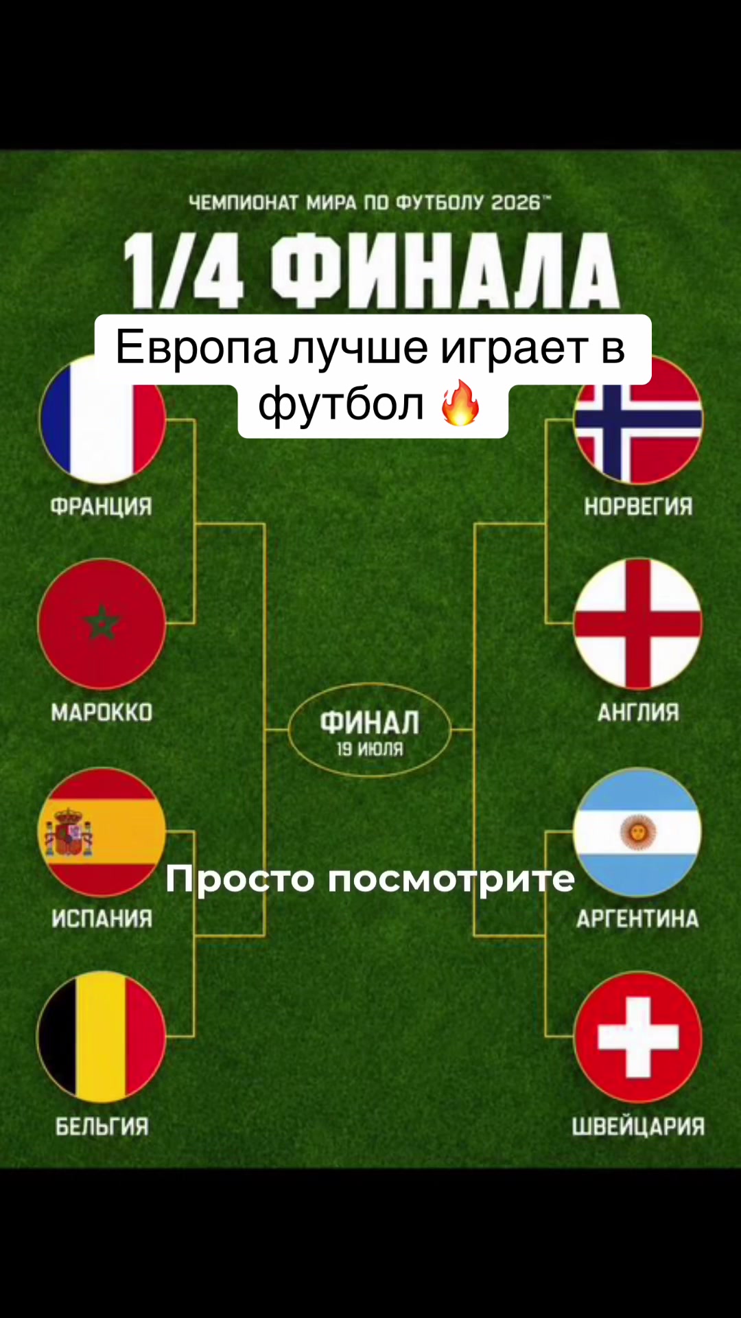 @Mr.Panama.Football