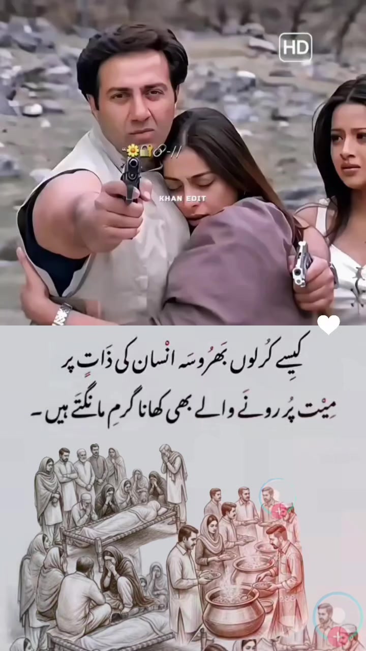 @SAHIL
