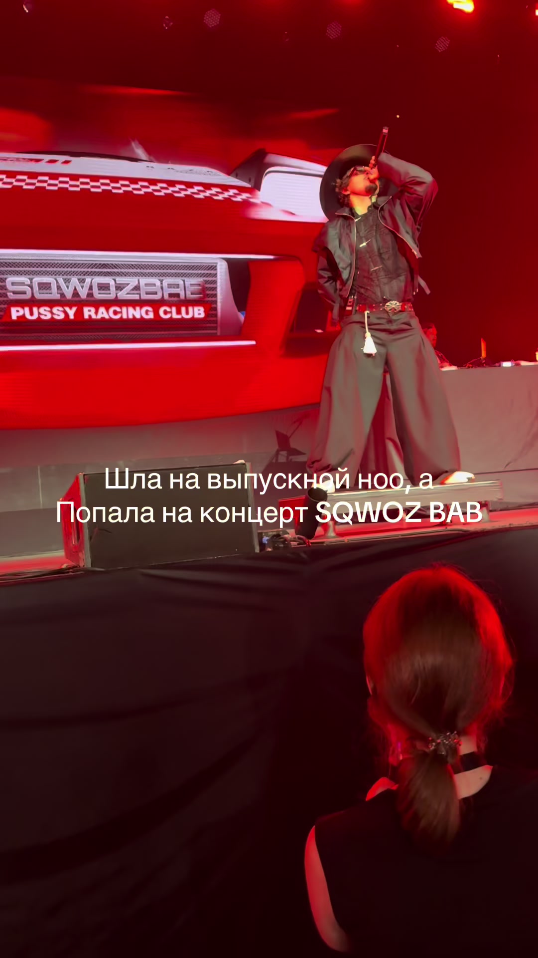 @Драк&Аполлон
