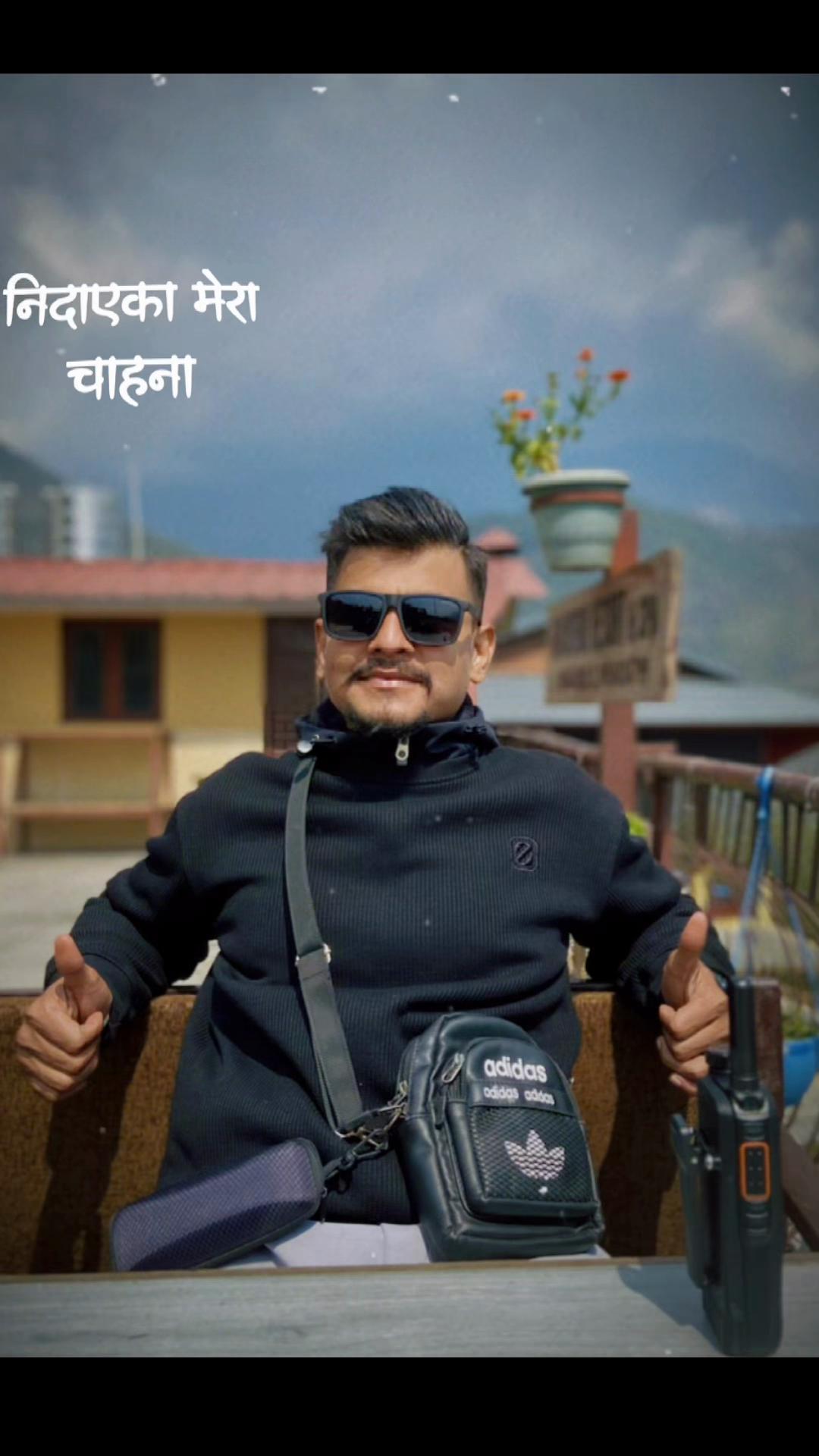 @Ashish Poudel ☮️🕊️❤️