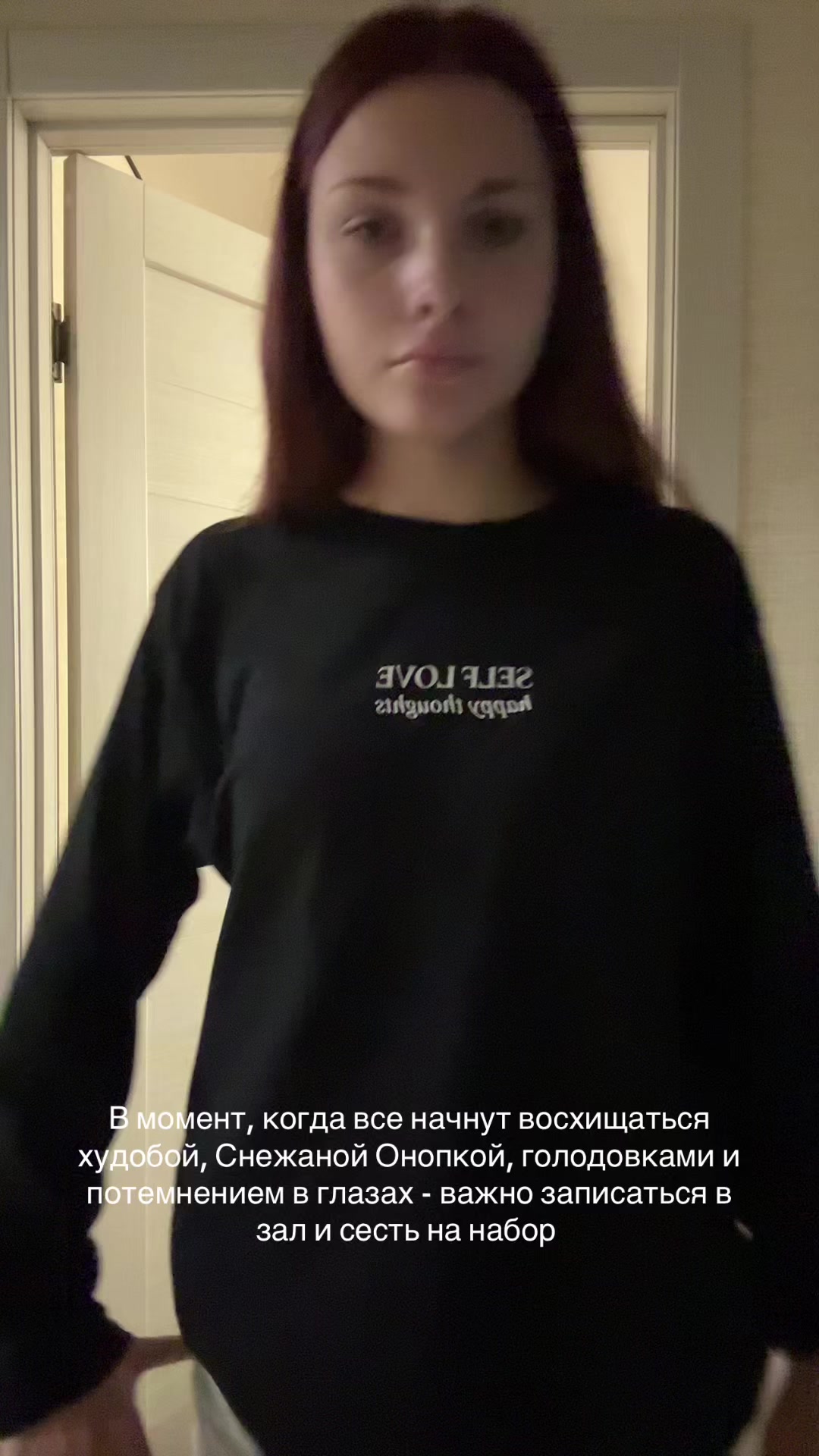 @тгк:lencikks