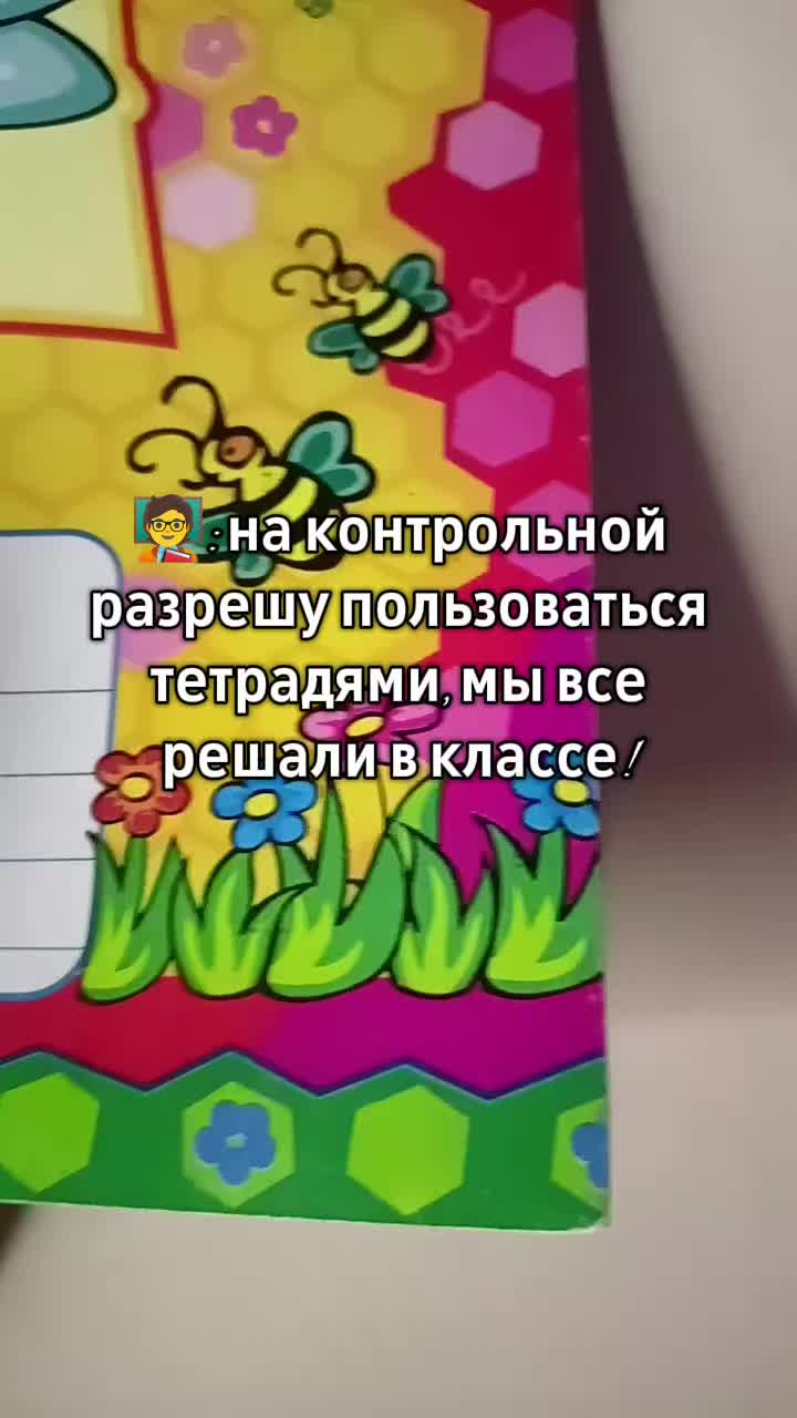 @🫂