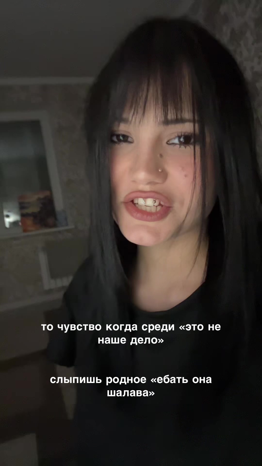 @ВЕРОЧКА❤️