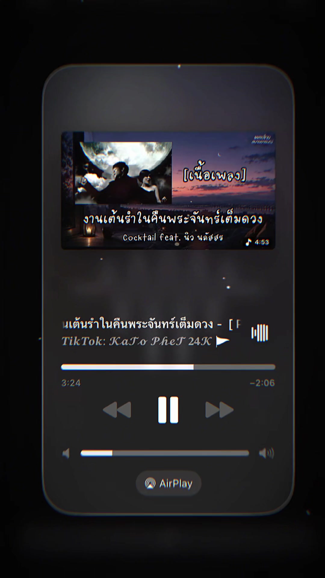 @𝓚𝓪𝓣𝓸 𝓟𝓱𝓮𝓣 𝟐𝟒𝓚 🚩