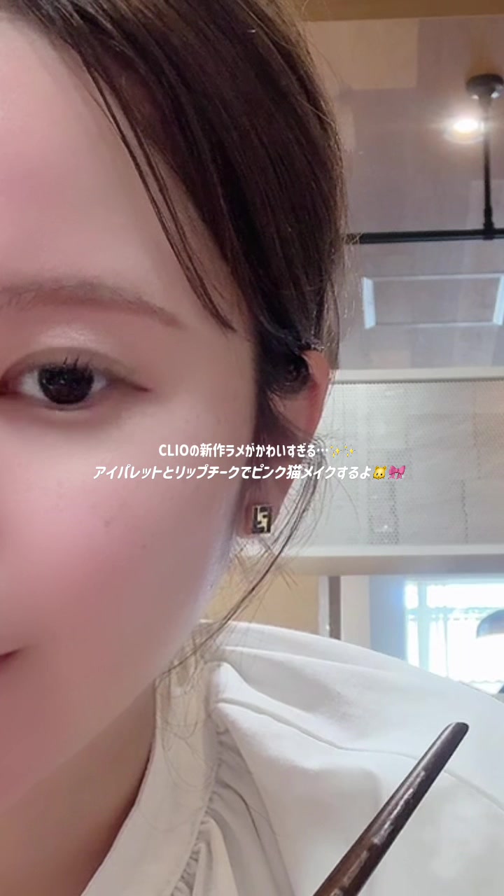 @akana