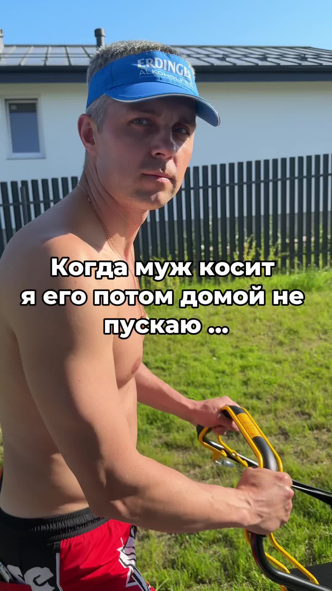 @masha_unpack