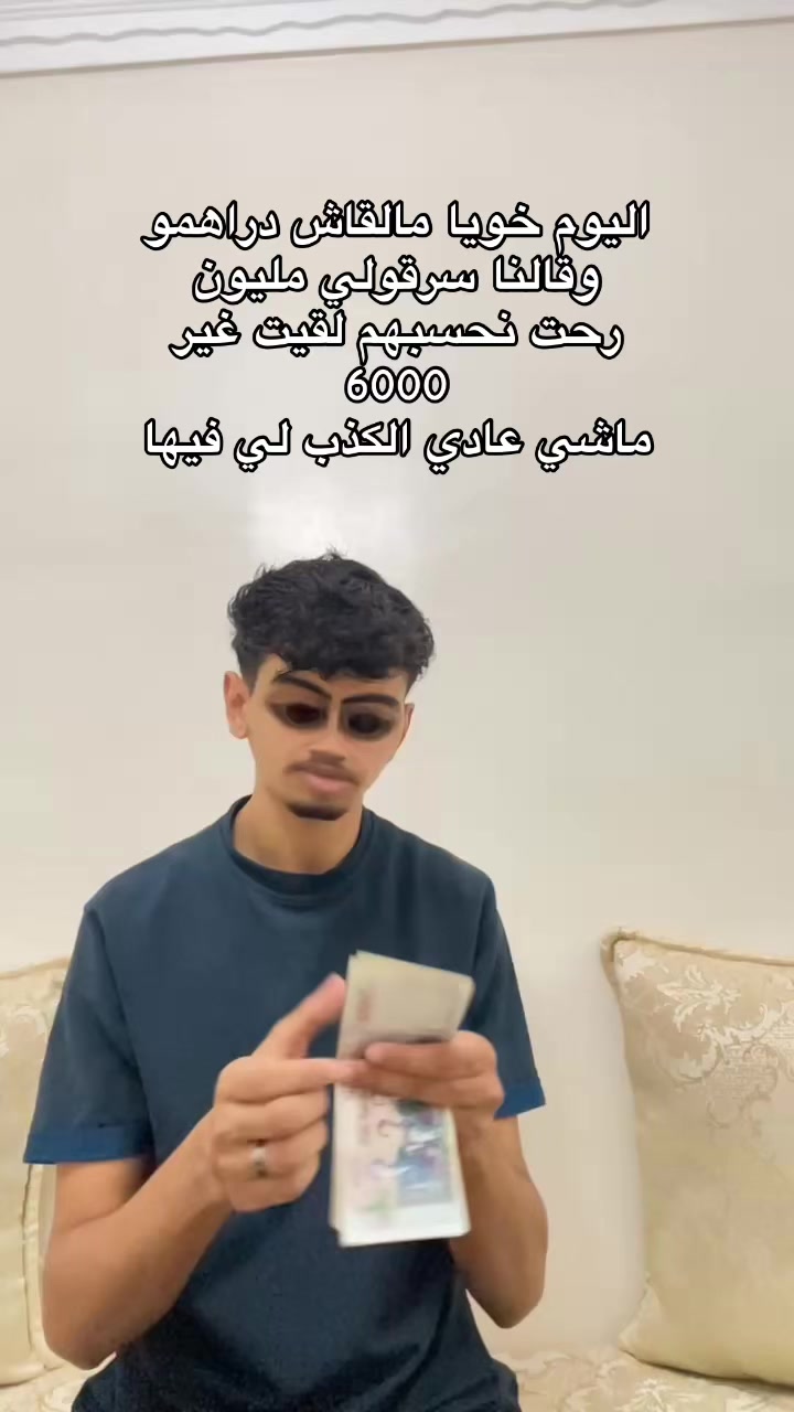 @๐ฐ๐๐๐๐๐๐