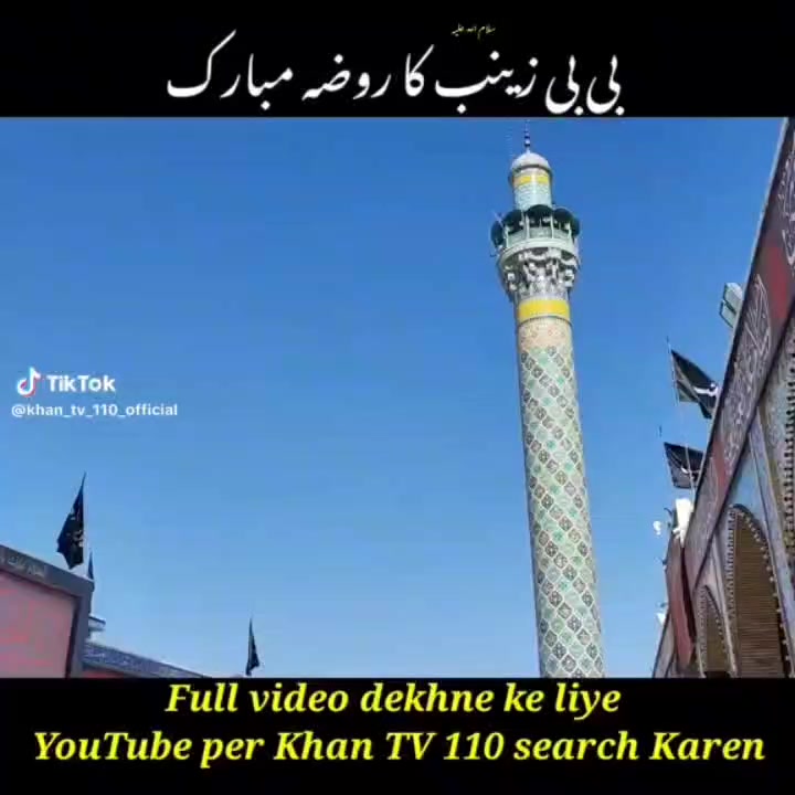 @SYED RAZA ALI