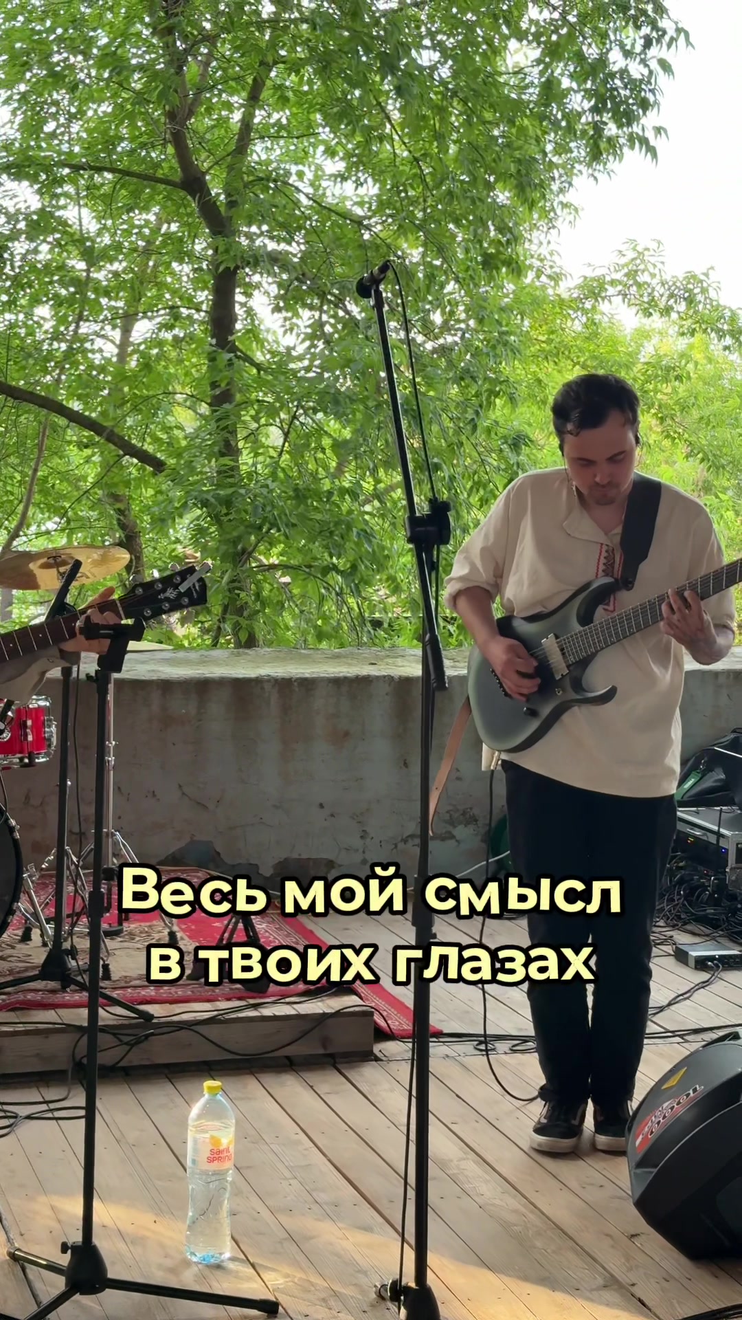@тгк - Женька Радость