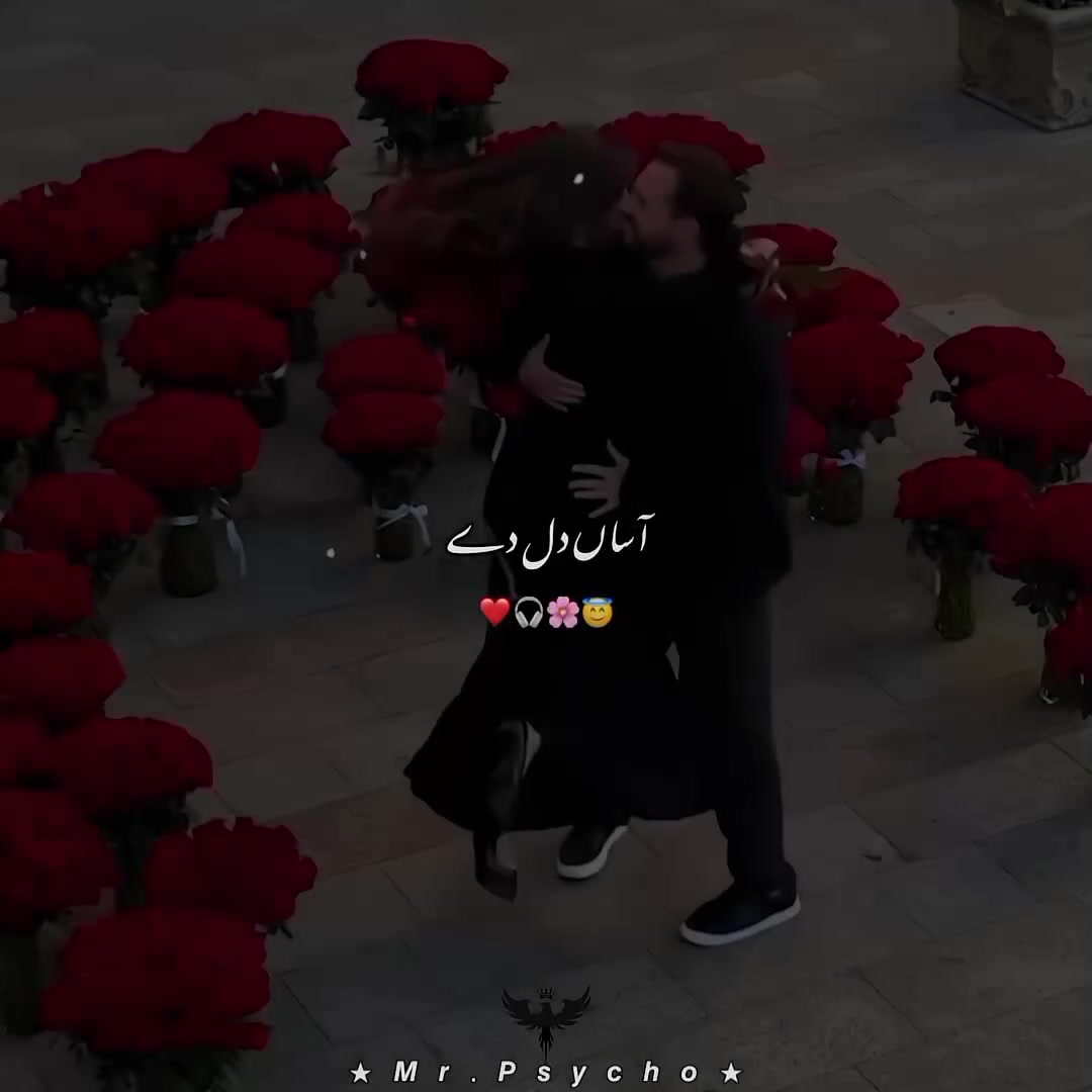 @★𝙈𝙧.𝙋𝙨𝙮𝙘𝙝𝙤★