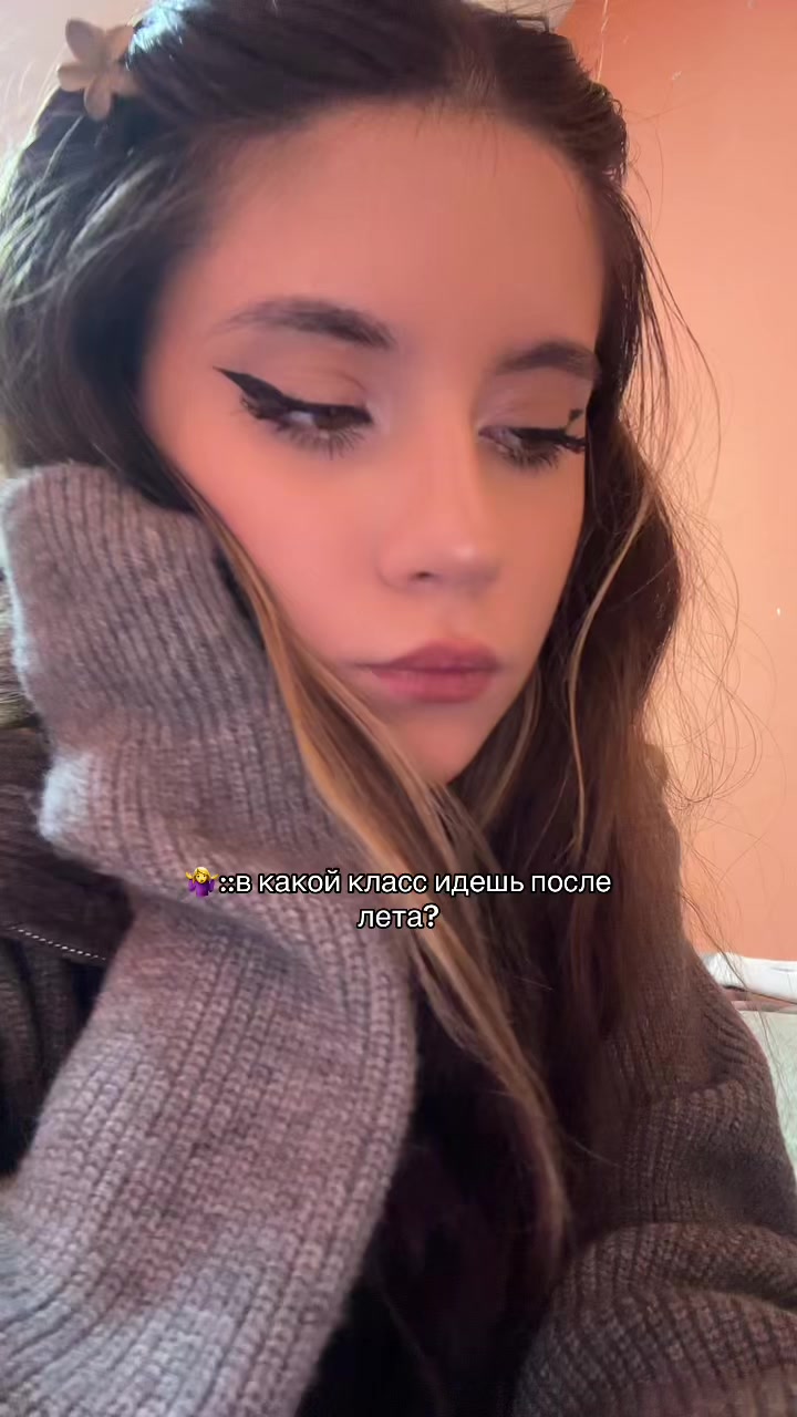 @сабина🐾