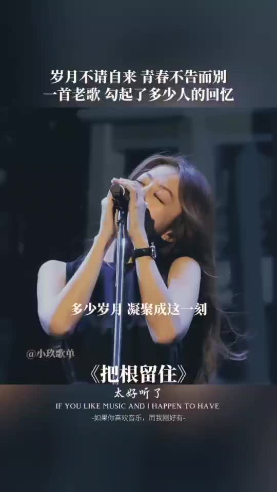 @子浩
