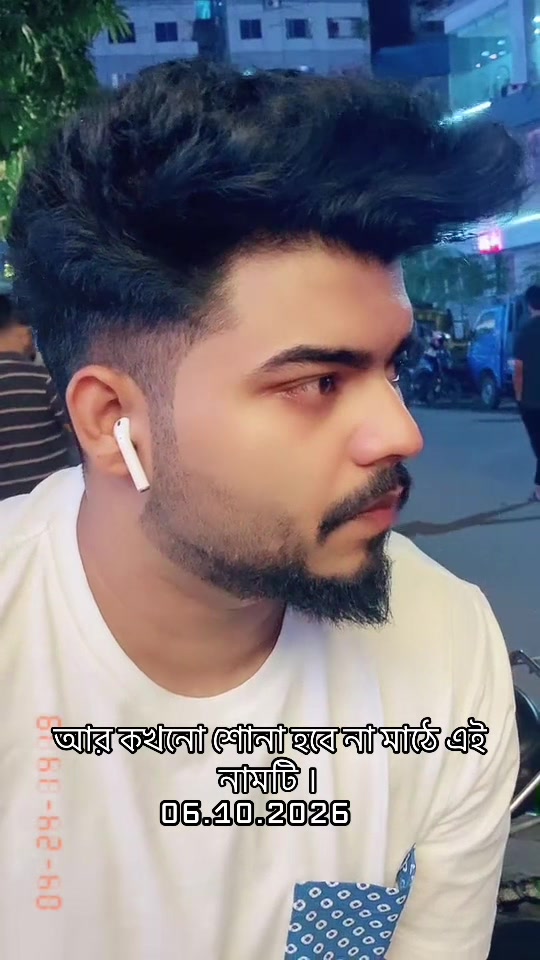 @MR SHOJIB OFFICIAL
