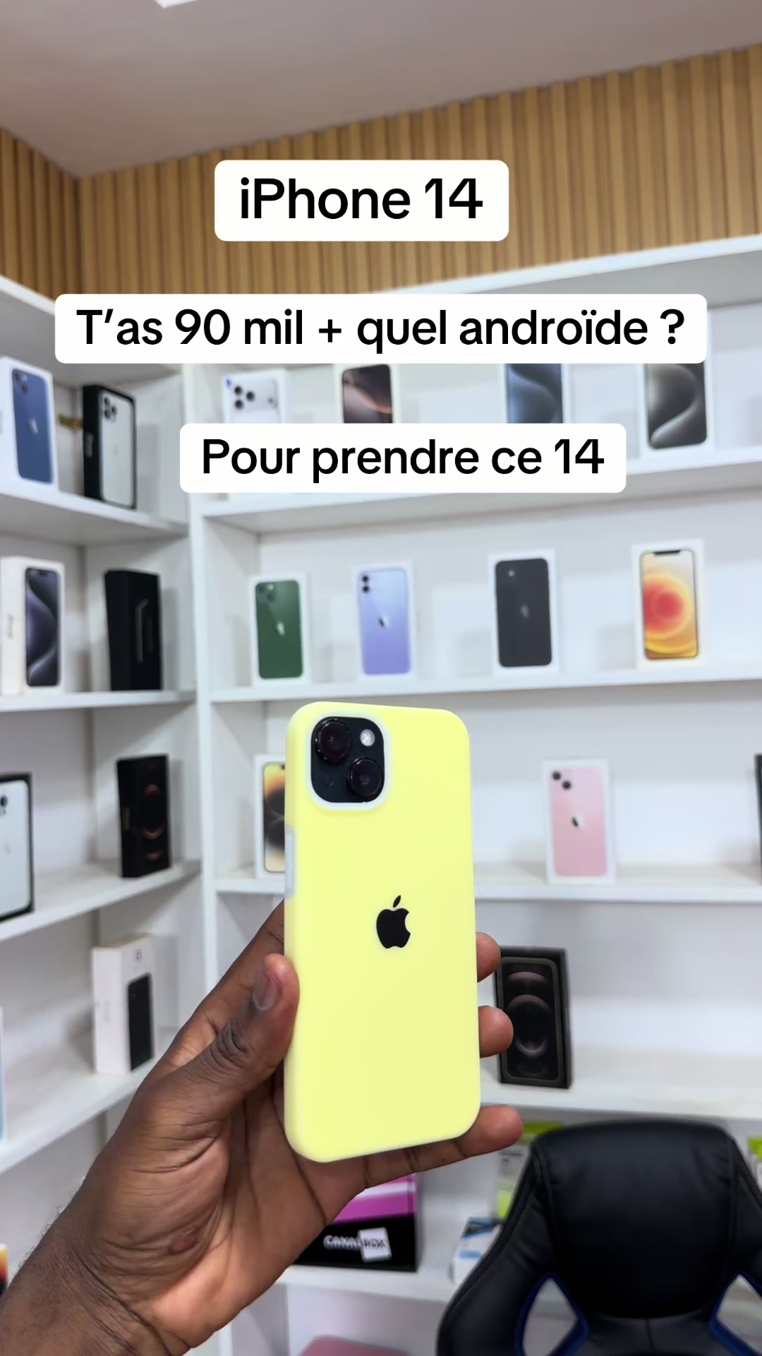 @M-store 
