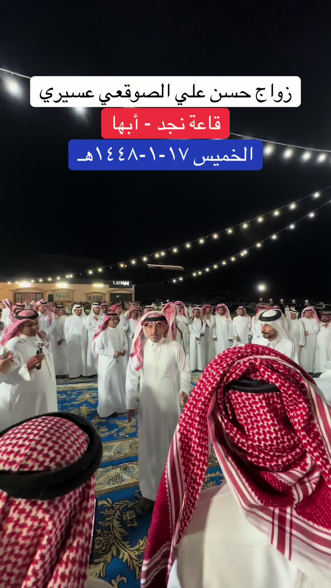 @عبدالله بن ليلان ( خريف عابر )