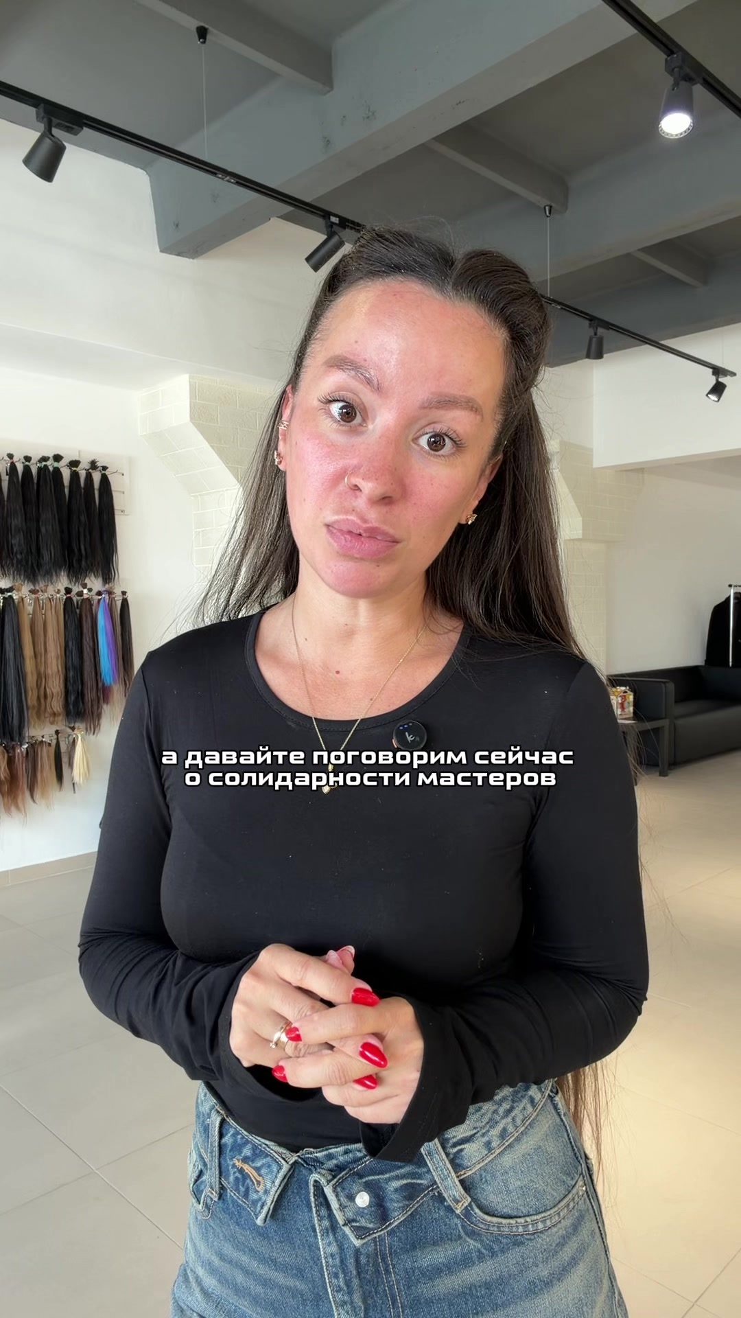 @Dorozhe Zolota Ya