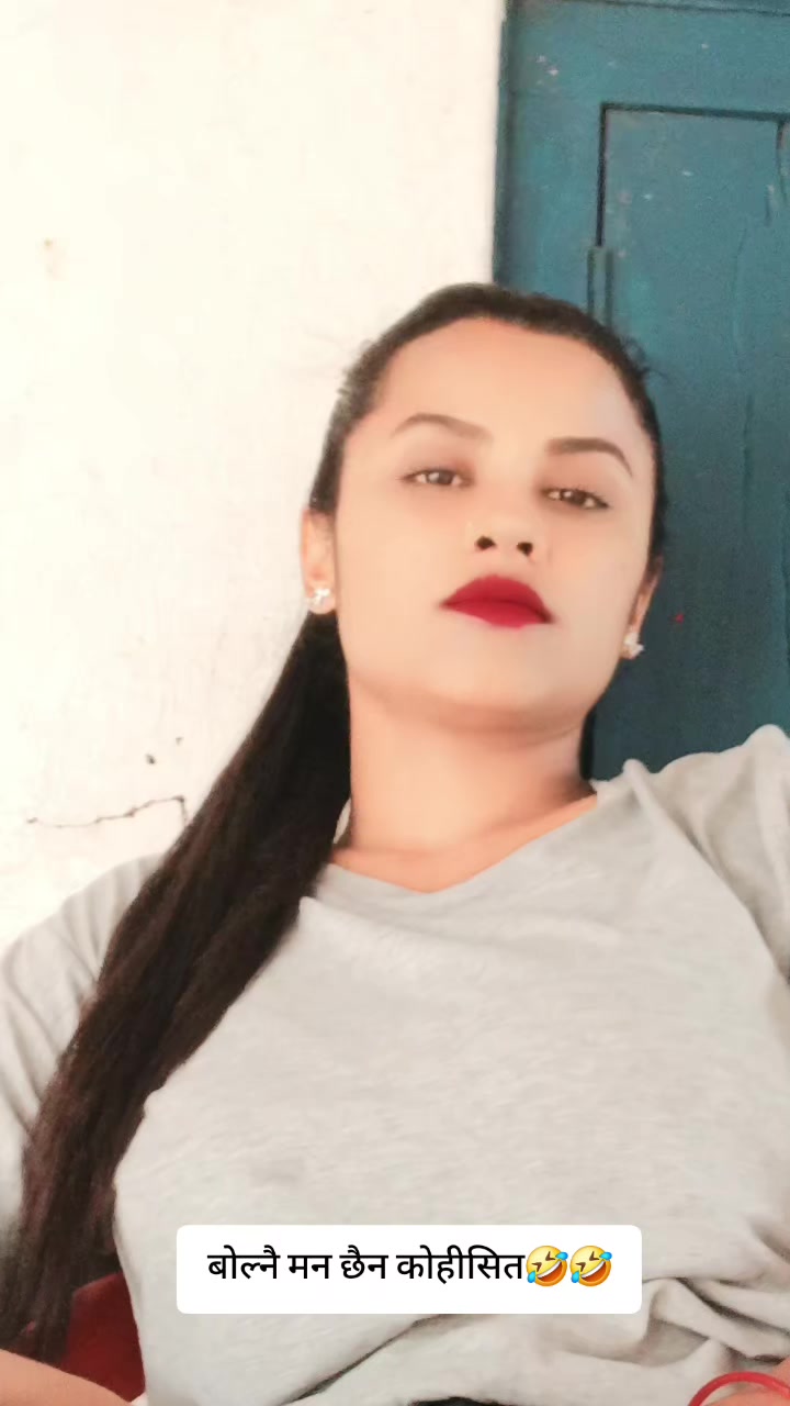 @deepa thapa magar