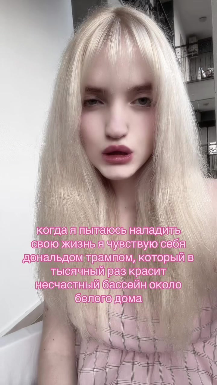 @(s)kate