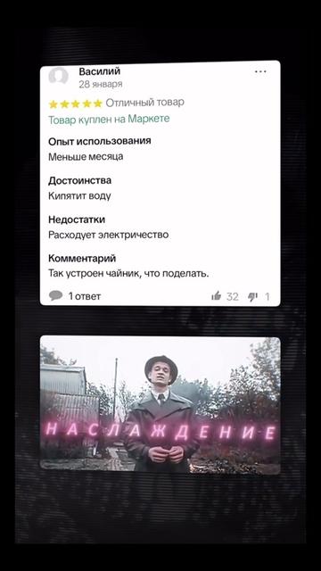 @user41211341154