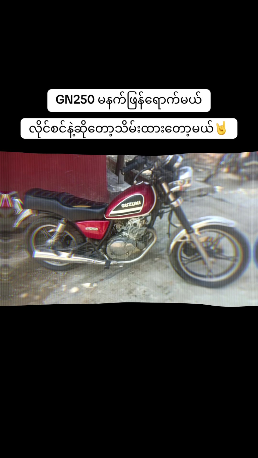 @Aung Gyi Tattooartist