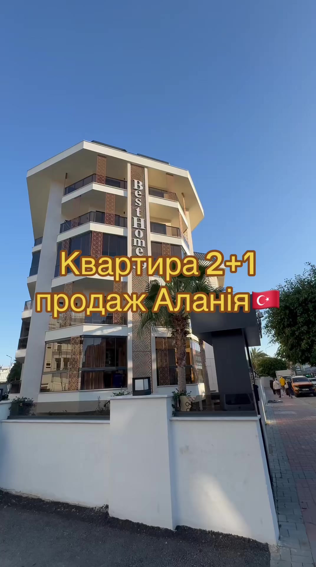 @Yevheniia Osadchaja🤍