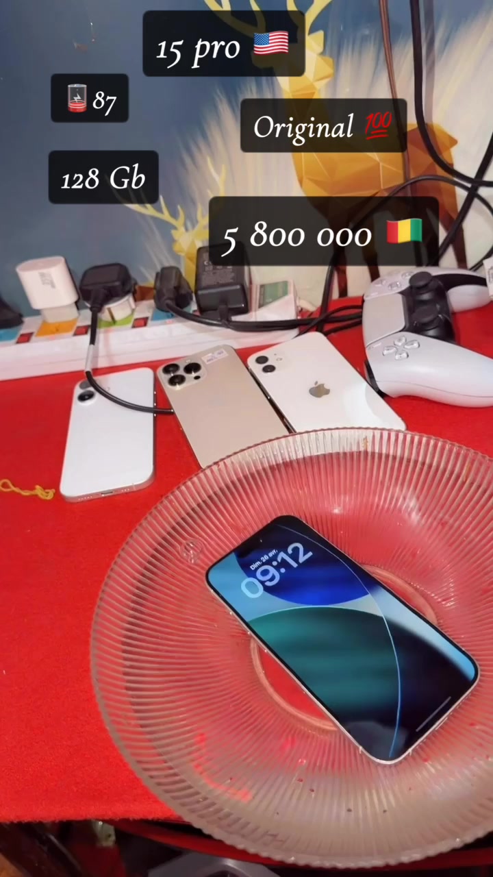 @𝗧𝗔𝗗𝗢𝗨 𝗜𝗣𝗛𝗢𝗡𝗘 ⭐️