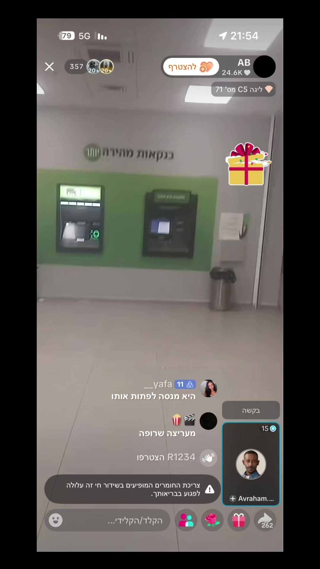 @𝗧𝗘𝗖𝗛𝗡𝗢𝗟𝗢𝗚𝗜𝗔.
