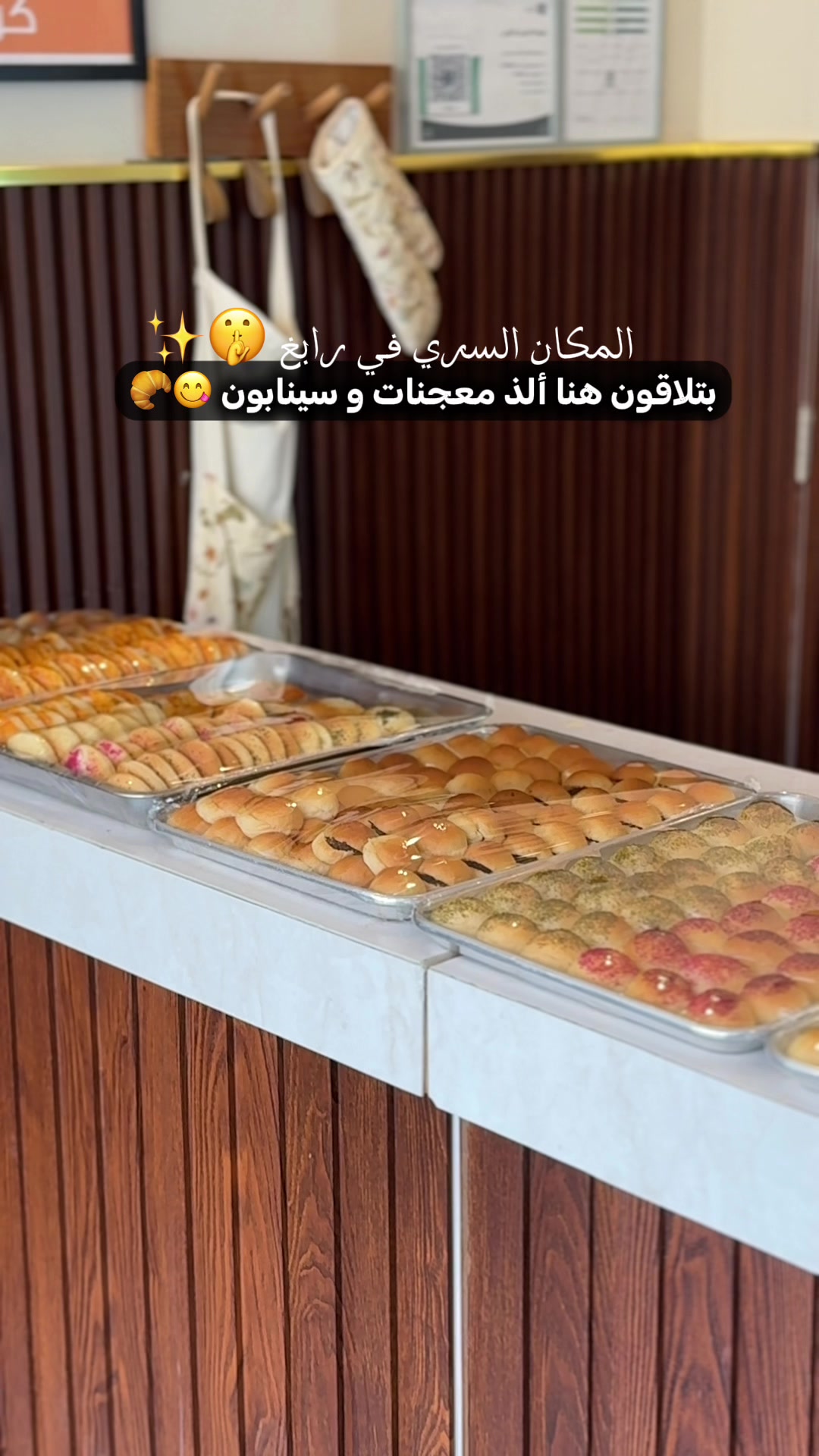 @رابغ و جده | وجــٌود الثمـار