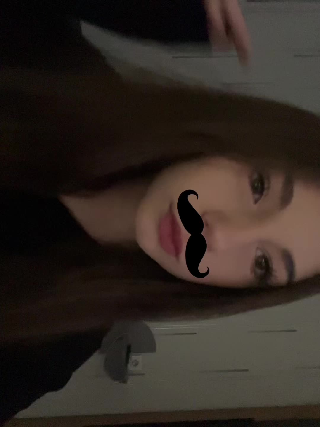 @н