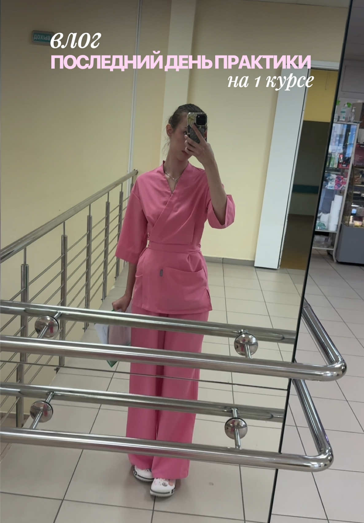 @тгк: миленькая даша