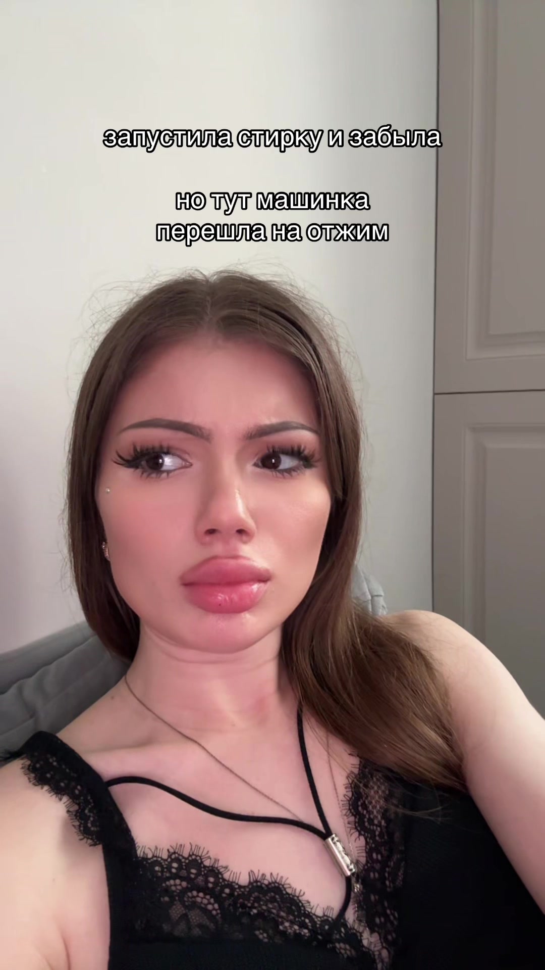 @пися айслаттевна