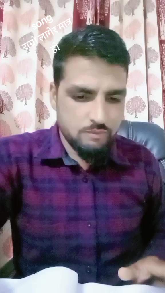 @RaJu NeUpAnEe410
