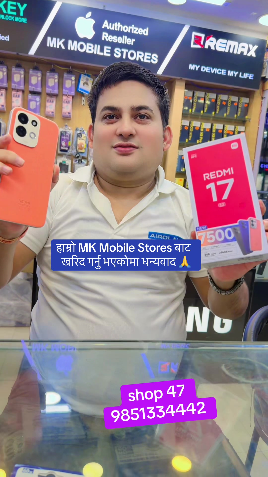 @tamrakarcomplexktm