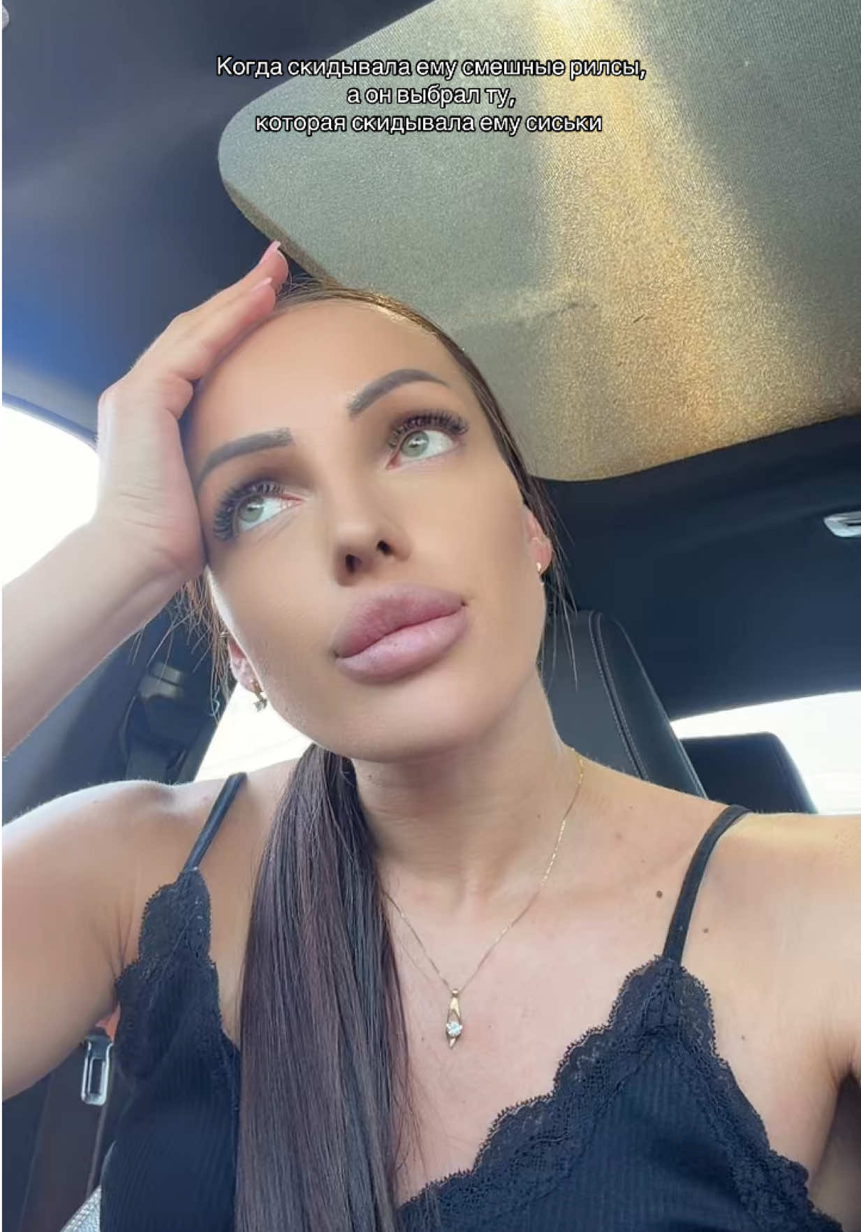 @Liza
