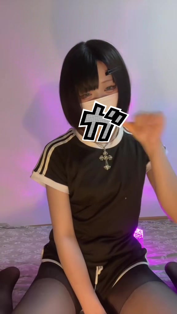 @ぜろ