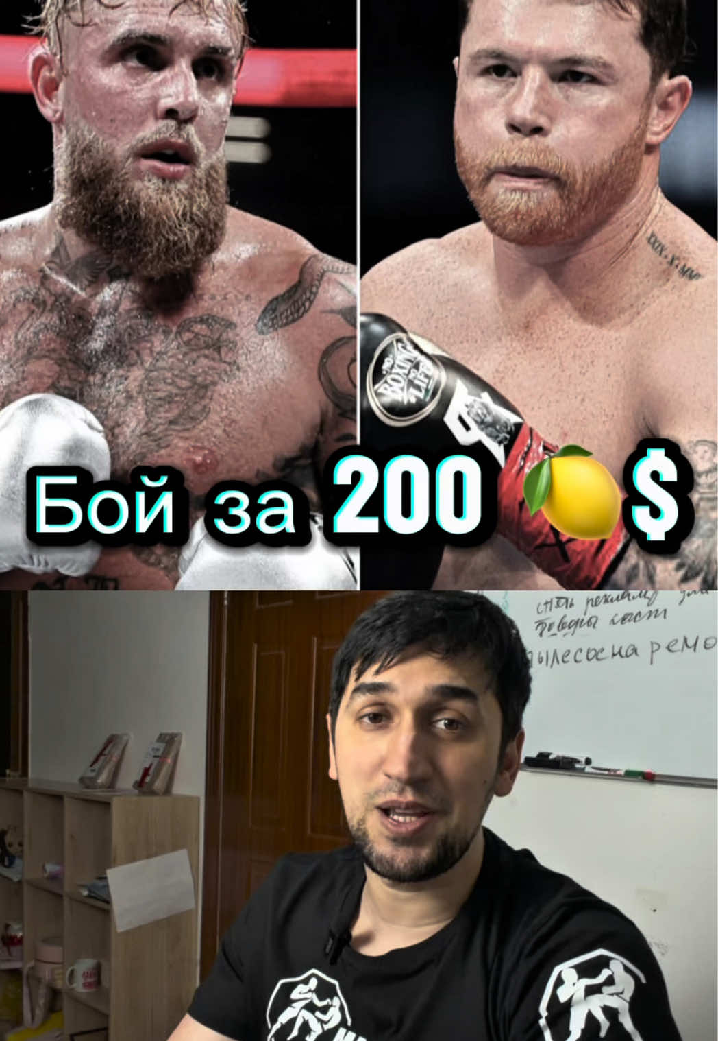 @Magaobzor MMA- K-1