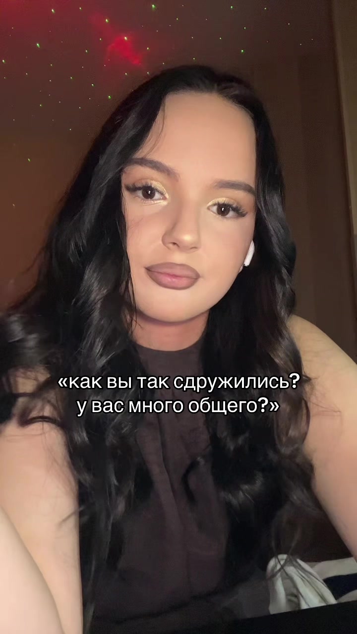 @тгк: чармвел викуша