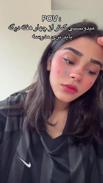 @Banoo🧸