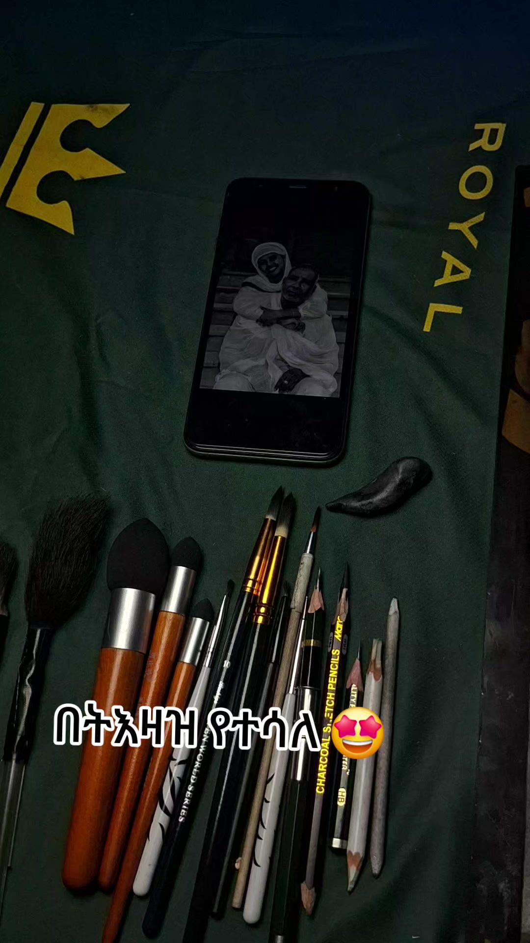 @yoni art