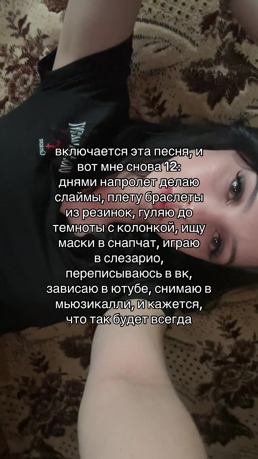 @☆ lera ☆